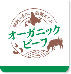 ロゴ