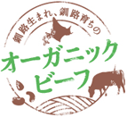 ロゴ